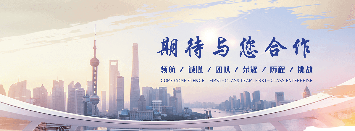 廊坊不锈钢桥架厂家