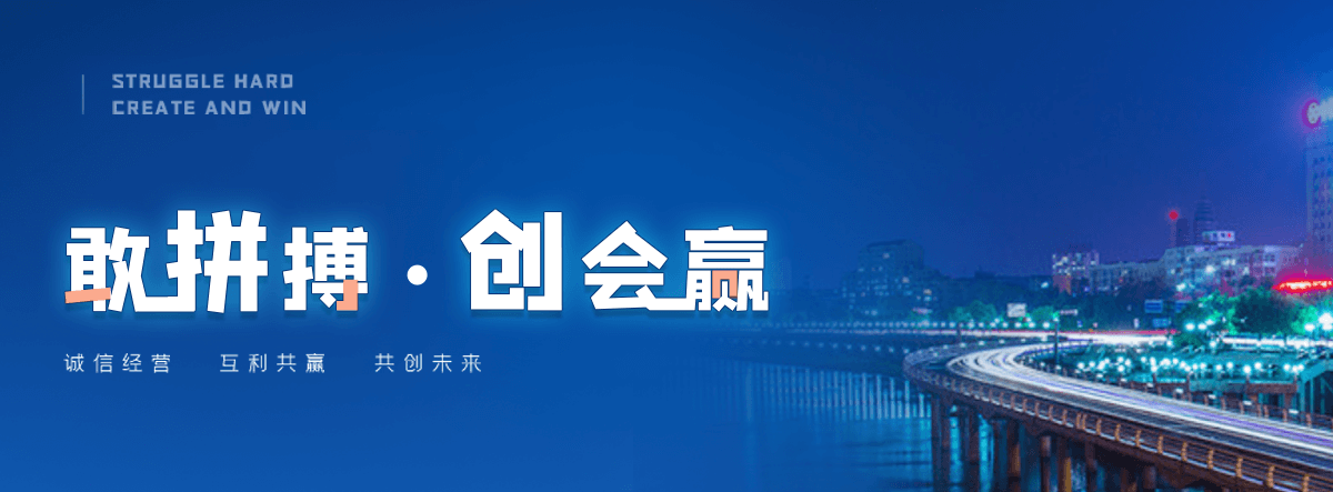 廊坊铝合金桥架厂家